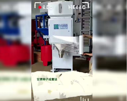 佳木斯護(hù)坡磚